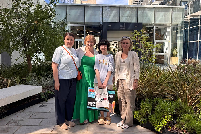Recientemente, Milana y su madre nos visitaron en la oficina de MCI en Barcelona. Milana fue anteriormente beneficiaria de la Fundación “Nuestros Niños”